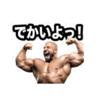 動く！トレーニースタンプ 2レップ（個別スタンプ：11）