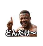 動く！トレーニースタンプ 2レップ（個別スタンプ：14）