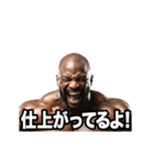 動く！トレーニースタンプ 2レップ（個別スタンプ：16）