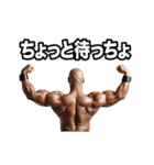 動く！トレーニースタンプ 2レップ（個別スタンプ：17）