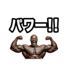 動く！トレーニースタンプ 2レップ（個別スタンプ：19）