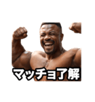 動く！トレーニースタンプ 2レップ（個別スタンプ：23）
