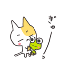 人生は冒険だ！パート③（個別スタンプ：2）