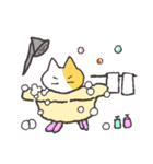 人生は冒険だ！パート③（個別スタンプ：4）
