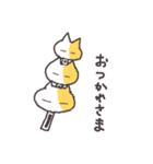 人生は冒険だ！パート③（個別スタンプ：5）