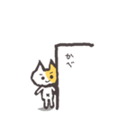 人生は冒険だ！パート③（個別スタンプ：11）