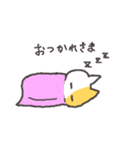人生は冒険だ！パート③（個別スタンプ：15）