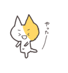 人生は冒険だ！パート③（個別スタンプ：21）