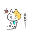 人生は冒険だ！パート③（個別スタンプ：31）