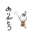 W. はなちゃん P. 86 まろやかマロンちゃん（個別スタンプ：1）