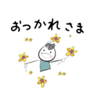 W. はなちゃん P. 86 まろやかマロンちゃん（個別スタンプ：3）