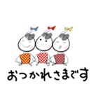 W. はなちゃん P. 86 まろやかマロンちゃん（個別スタンプ：4）