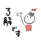 W. はなちゃん P. 86 まろやかマロンちゃん（個別スタンプ：5）