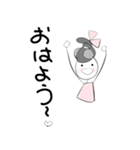 W. はなちゃん P. 86 まろやかマロンちゃん（個別スタンプ：8）
