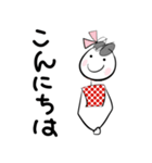 W. はなちゃん P. 86 まろやかマロンちゃん（個別スタンプ：12）