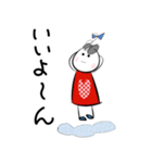 W. はなちゃん P. 86 まろやかマロンちゃん（個別スタンプ：19）