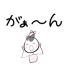 W. はなちゃん P. 86 まろやかマロンちゃん（個別スタンプ：23）