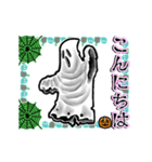 アンデッド動く⚰️ゴースト毎日使える日常（個別スタンプ：1）