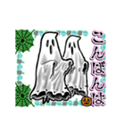 アンデッド動く⚰️ゴースト毎日使える日常（個別スタンプ：2）