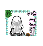 アンデッド動く⚰️ゴースト毎日使える日常（個別スタンプ：5）