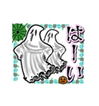 アンデッド動く⚰️ゴースト毎日使える日常（個別スタンプ：7）