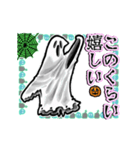 アンデッド動く⚰️ゴースト毎日使える日常（個別スタンプ：10）