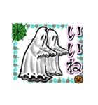 アンデッド動く⚰️ゴースト毎日使える日常（個別スタンプ：11）