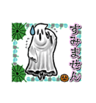 アンデッド動く⚰️ゴースト毎日使える日常（個別スタンプ：13）