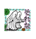 アンデッド動く⚰️ゴースト毎日使える日常（個別スタンプ：14）