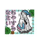アンデッド動く⚰️ゴースト毎日使える日常（個別スタンプ：15）