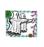 アンデッド動く⚰️ゴースト毎日使える日常（個別スタンプ：21）
