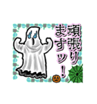 アンデッド動く⚰️ゴースト毎日使える日常（個別スタンプ：22）