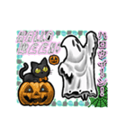 アンデッド動く⚰️ゴースト毎日使える日常（個別スタンプ：23）