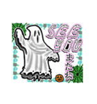 アンデッド動く⚰️ゴースト毎日使える日常（個別スタンプ：24）
