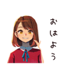 やさしい妻の今日のありがとう♡（個別スタンプ：2）