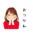 やさしい妻の今日のありがとう♡（個別スタンプ：3）