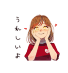 やさしい妻の今日のありがとう♡（個別スタンプ：8）