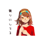 やさしい妻の今日のありがとう♡（個別スタンプ：10）