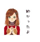 やさしい妻の今日のありがとう♡（個別スタンプ：11）