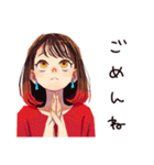 やさしい妻の今日のありがとう♡（個別スタンプ：12）