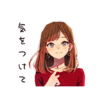 やさしい妻の今日のありがとう♡（個別スタンプ：13）
