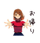 やさしい妻の今日のありがとう♡（個別スタンプ：15）