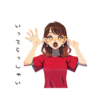 やさしい妻の今日のありがとう♡（個別スタンプ：16）