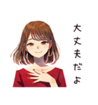 やさしい妻の今日のありがとう♡（個別スタンプ：18）