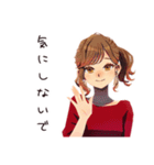 やさしい妻の今日のありがとう♡（個別スタンプ：19）