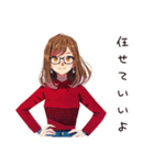 やさしい妻の今日のありがとう♡（個別スタンプ：20）