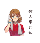 やさしい妻の今日のありがとう♡（個別スタンプ：21）