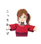 やさしい妻の今日のありがとう♡（個別スタンプ：23）