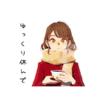 やさしい妻の今日のありがとう♡（個別スタンプ：24）