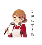 やさしい妻の今日のありがとう♡（個別スタンプ：25）